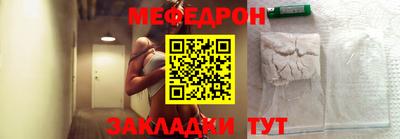 mix Апрелевка