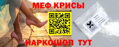 mix Апрелевка