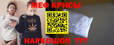 марки lsd Апшеронск