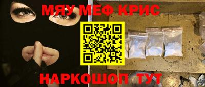 a pvp Балашиха