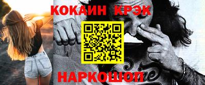 mix Апрелевка