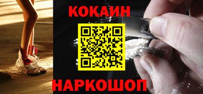 mix Апрелевка