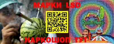ECSTASY Кандалакша