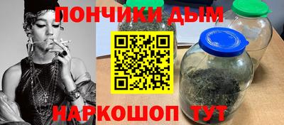 PSILOCYBIN Аргун