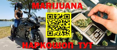 марки lsd Апшеронск