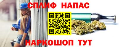 PSILOCYBIN Аргун