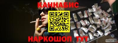 PSILOCYBIN Аргун