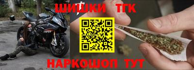 mix Апрелевка