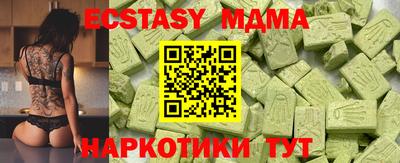 mix Апрелевка