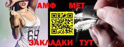 МДПВ Камышлов