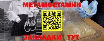 mix Апрелевка