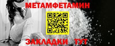 a pvp Балашиха