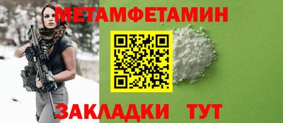mix Апрелевка