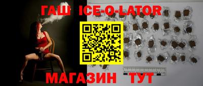mix Апрелевка