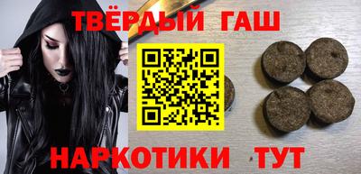 PSILOCYBIN Аргун