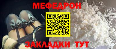 a pvp Балашиха