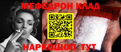 mix Апрелевка