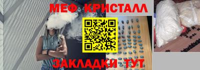 марки lsd Апшеронск