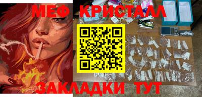 mix Апрелевка