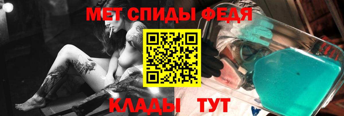 Alpha PVP Всеволожск